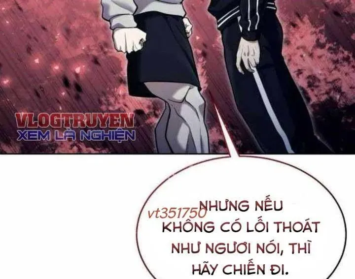 Urek Mazino Chapter 31 - Trang 2