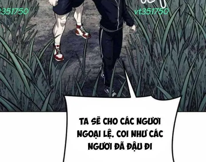 Urek Mazino Chapter 31 - Trang 2