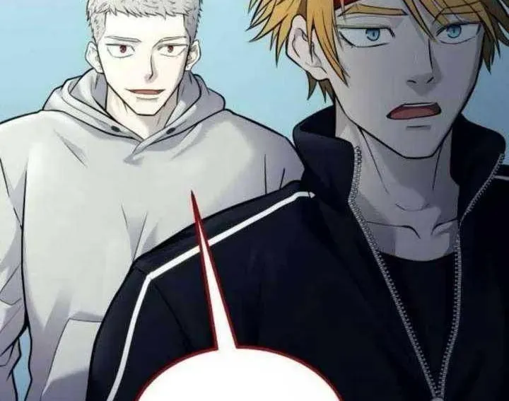 Urek Mazino Chapter 31 - Trang 2
