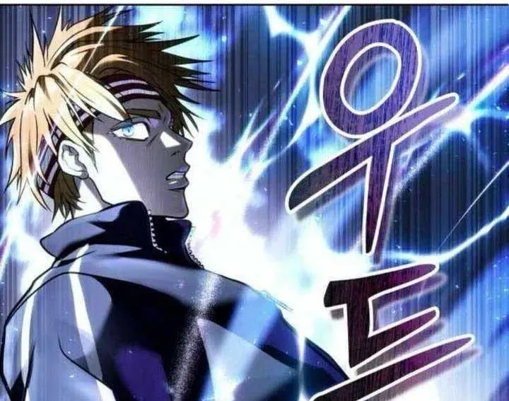 Urek Mazino Chapter 31 - Trang 2