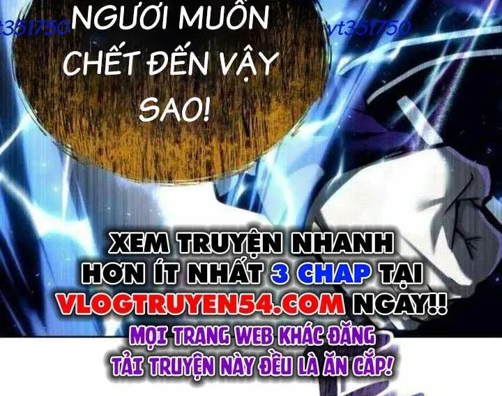Urek Mazino Chapter 31 - Trang 2