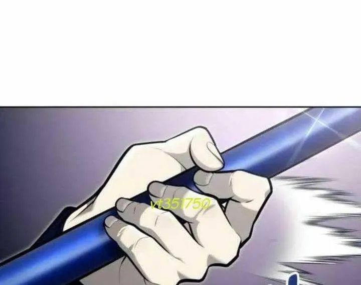 Urek Mazino Chapter 31 - Trang 2