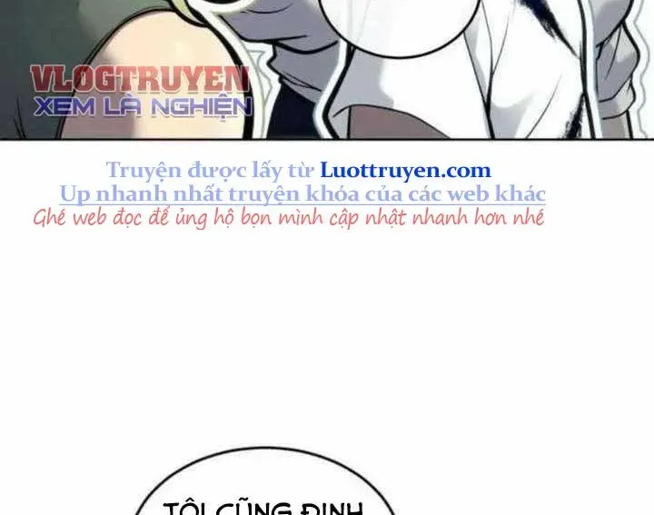 Urek Mazino Chapter 31 - Trang 2