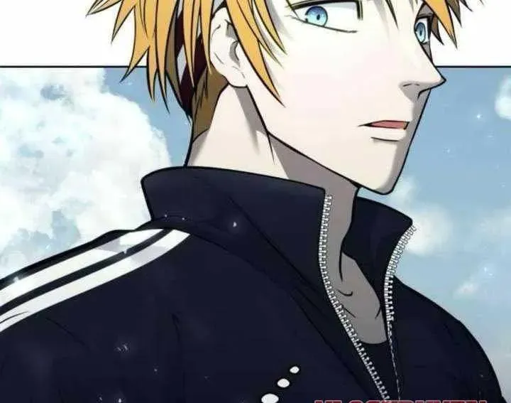 Urek Mazino Chapter 31 - Trang 2
