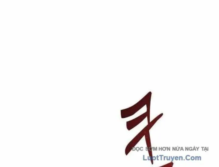 Urek Mazino Chapter 31 - Trang 2