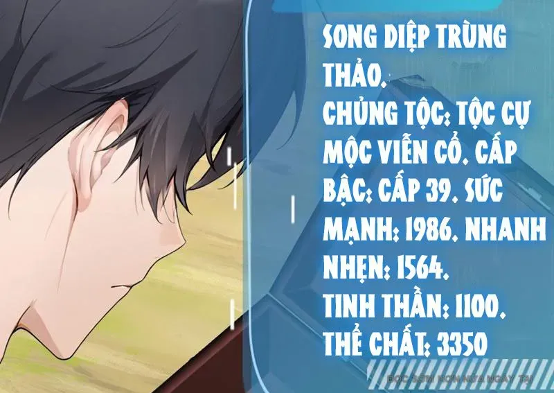 Thái Cổ Thập Hung: Người Khác Ngự Thú Ta Ngự Thú Nương Chapter 70 - Trang 2