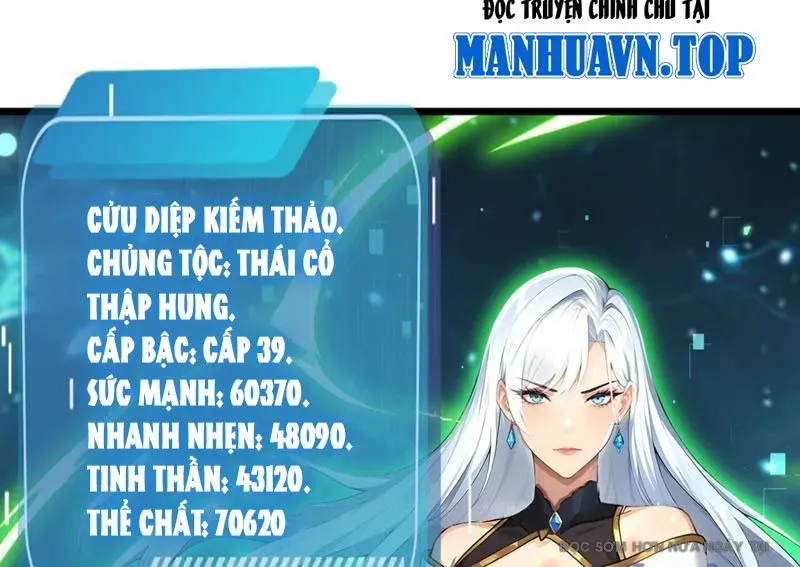 Thái Cổ Thập Hung: Người Khác Ngự Thú Ta Ngự Thú Nương Chapter 70 - Trang 2