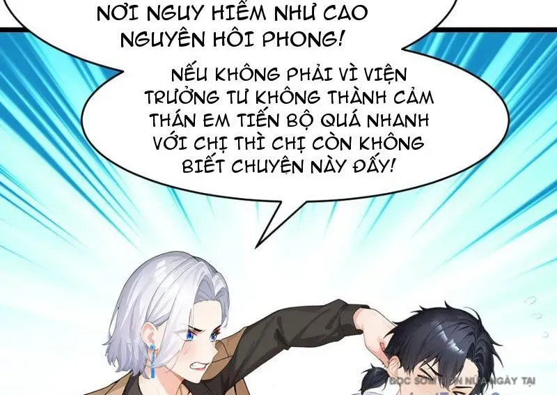 Thái Cổ Thập Hung: Người Khác Ngự Thú Ta Ngự Thú Nương Chapter 70 - Trang 2
