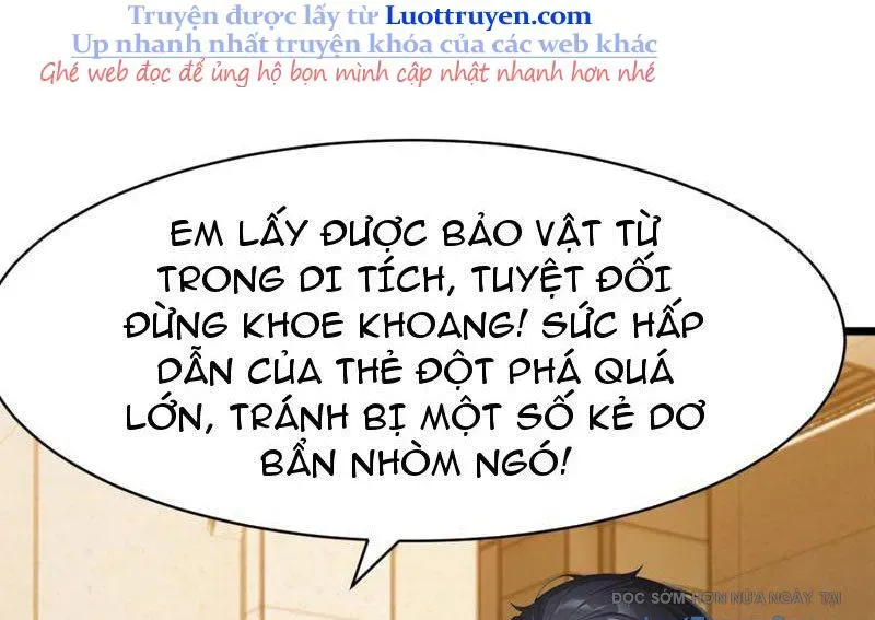 Thái Cổ Thập Hung: Người Khác Ngự Thú Ta Ngự Thú Nương Chapter 70 - Trang 2