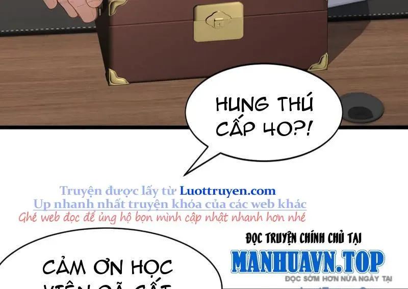 Thái Cổ Thập Hung: Người Khác Ngự Thú Ta Ngự Thú Nương Chapter 70 - Trang 2