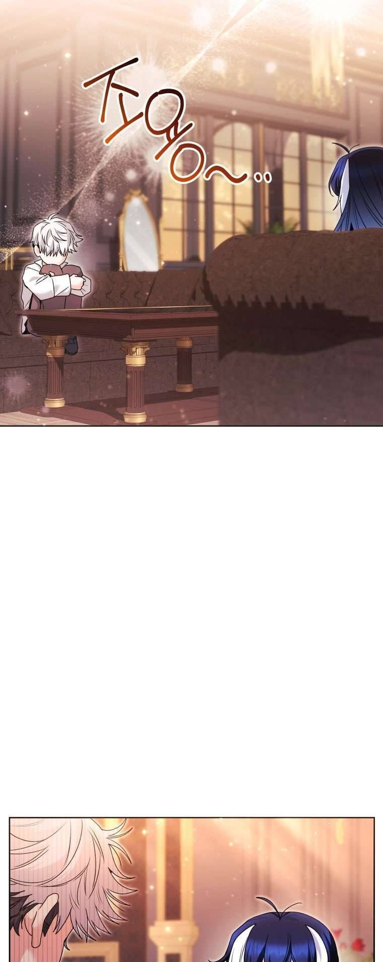 Bé Con Cá Voi Sát Thủ Chapter 72 - Trang 2