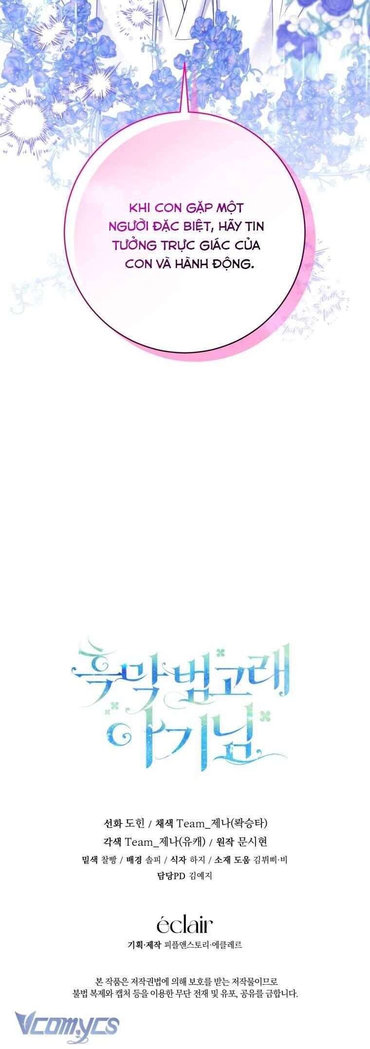 Bé Con Cá Voi Sát Thủ Chapter 72 - Trang 2