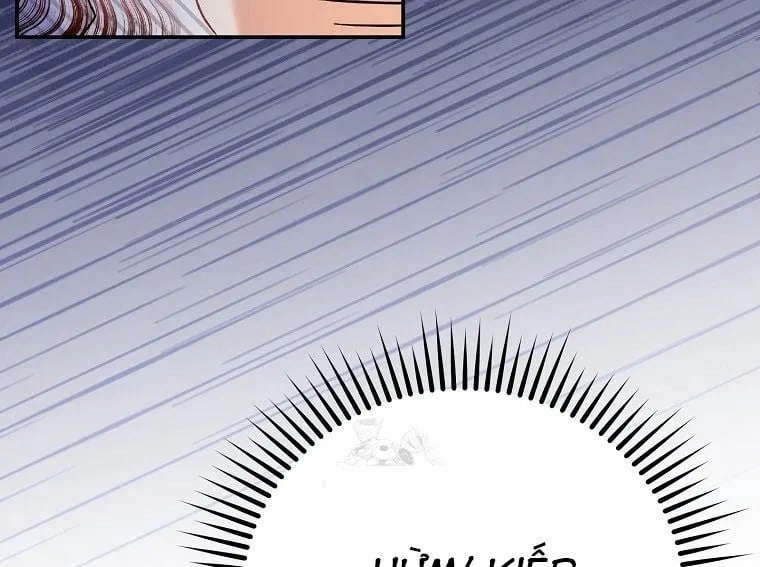 Làm Siêu Sao Từ 0 Tuổi Chapter 71 - Trang 2