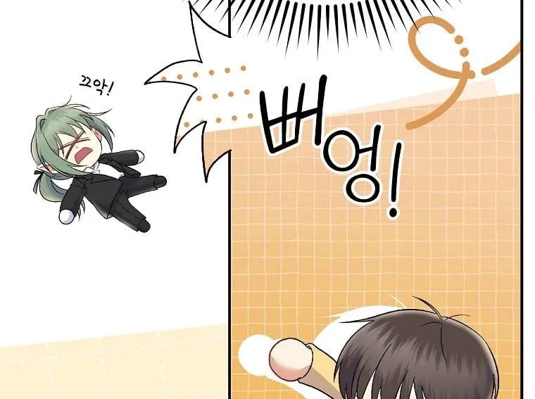 Làm Siêu Sao Từ 0 Tuổi Chapter 71 - Trang 2