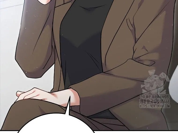 Làm Siêu Sao Từ 0 Tuổi Chapter 71 - Trang 2