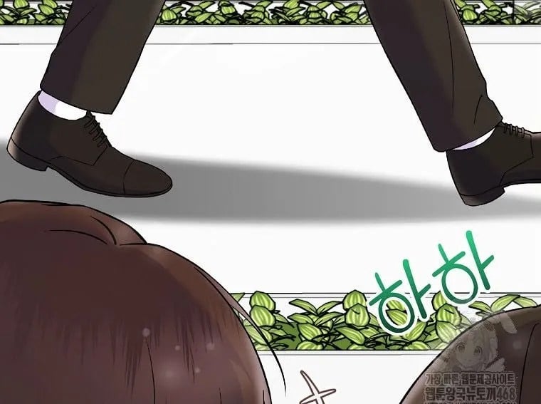 Làm Siêu Sao Từ 0 Tuổi Chapter 71 - Trang 2