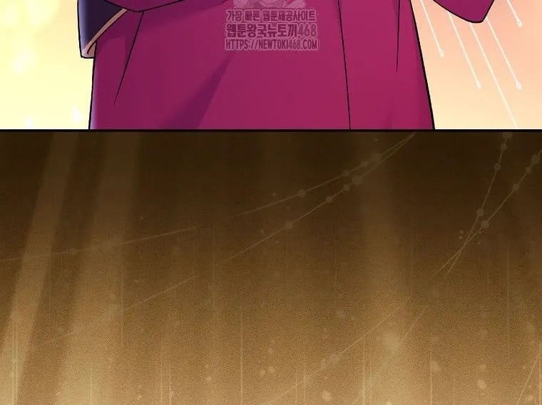 Làm Siêu Sao Từ 0 Tuổi Chapter 71 - Trang 2