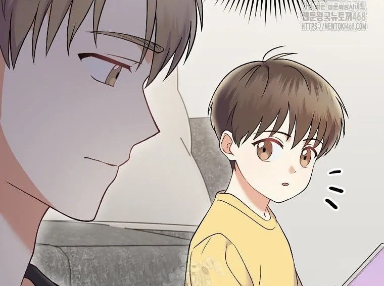 Làm Siêu Sao Từ 0 Tuổi Chapter 71 - Trang 2