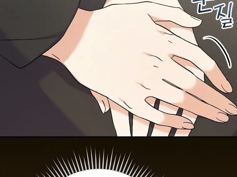 Làm Siêu Sao Từ 0 Tuổi Chapter 71 - Trang 2