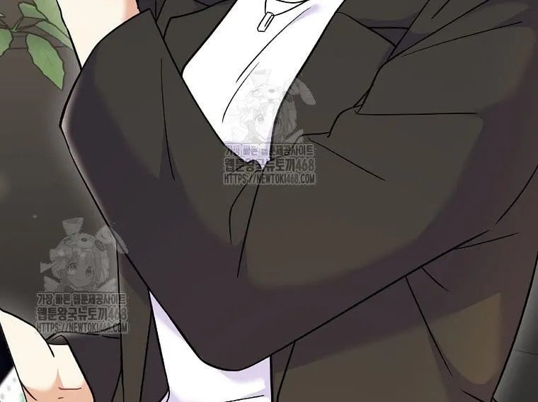 Làm Siêu Sao Từ 0 Tuổi Chapter 71 - Trang 2