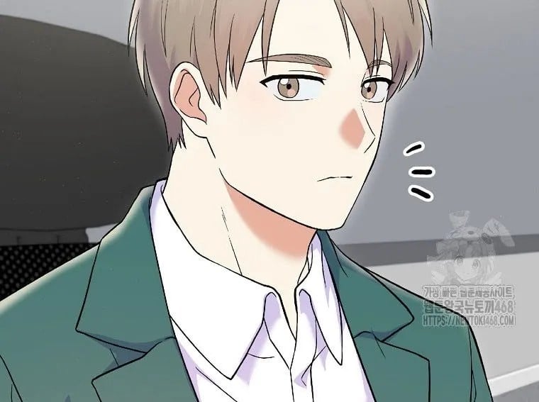 Làm Siêu Sao Từ 0 Tuổi Chapter 71 - Trang 2