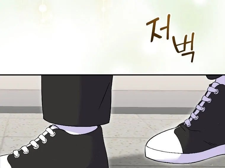 Làm Siêu Sao Từ 0 Tuổi Chapter 71 - Trang 2