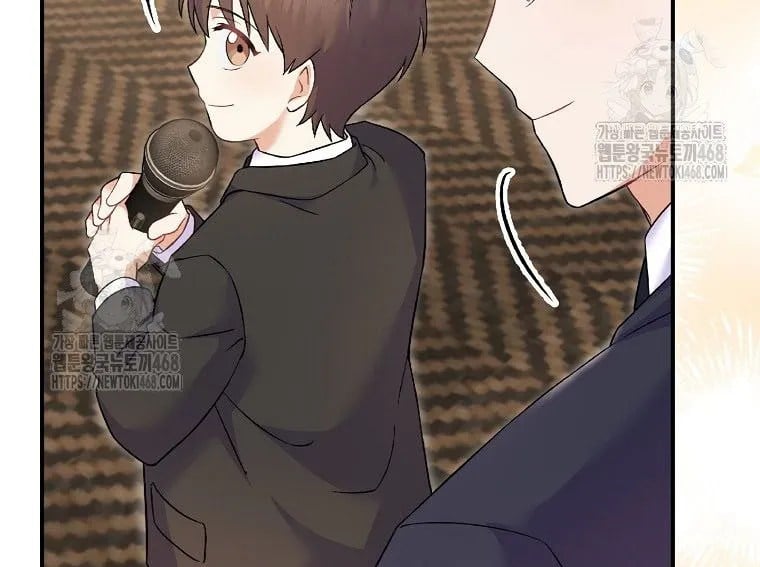 Làm Siêu Sao Từ 0 Tuổi Chapter 71 - Trang 2