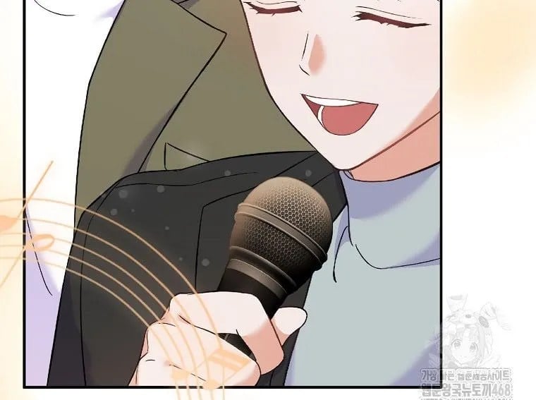 Làm Siêu Sao Từ 0 Tuổi Chapter 71 - Trang 2