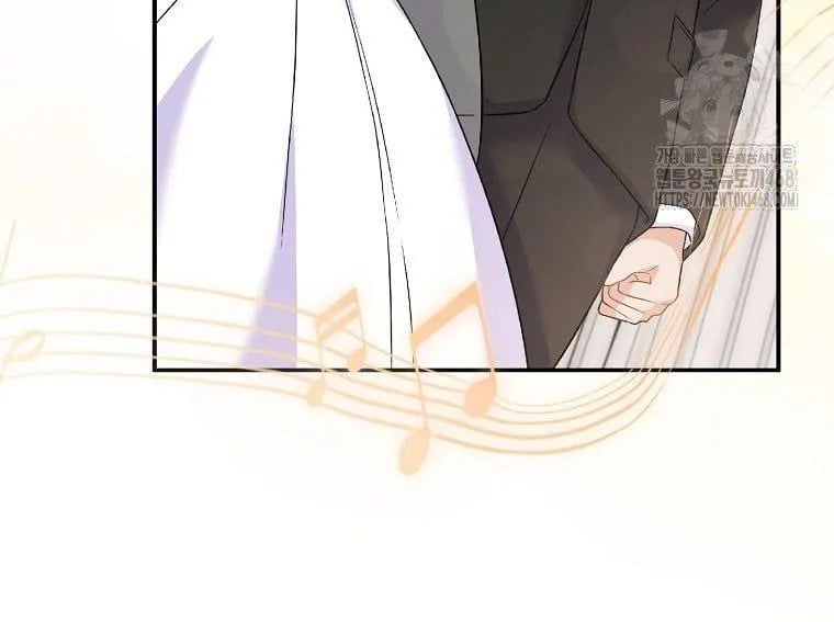 Làm Siêu Sao Từ 0 Tuổi Chapter 71 - Trang 2