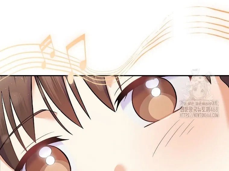 Làm Siêu Sao Từ 0 Tuổi Chapter 71 - Trang 2