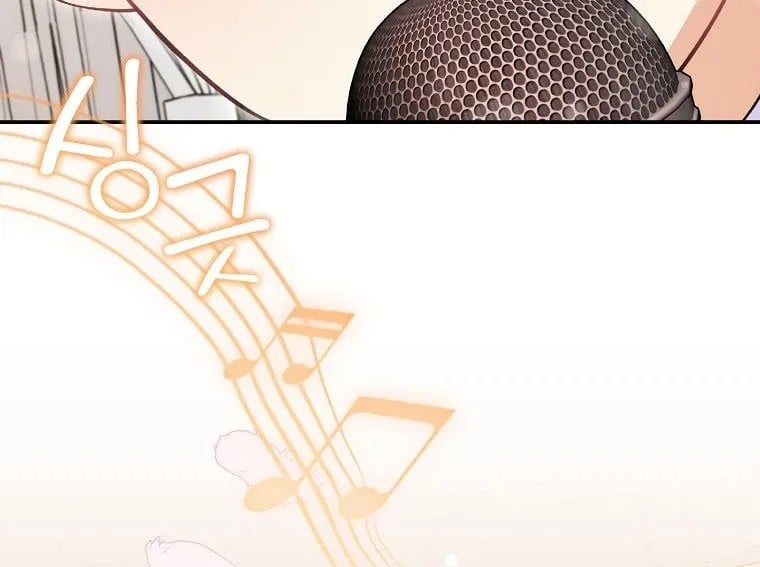 Làm Siêu Sao Từ 0 Tuổi Chapter 71 - Trang 2