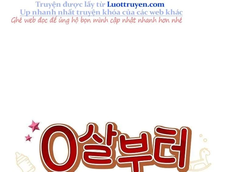 Làm Siêu Sao Từ 0 Tuổi Chapter 71 - Trang 2