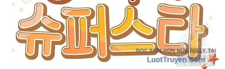 Làm Siêu Sao Từ 0 Tuổi Chapter 71 - Trang 2