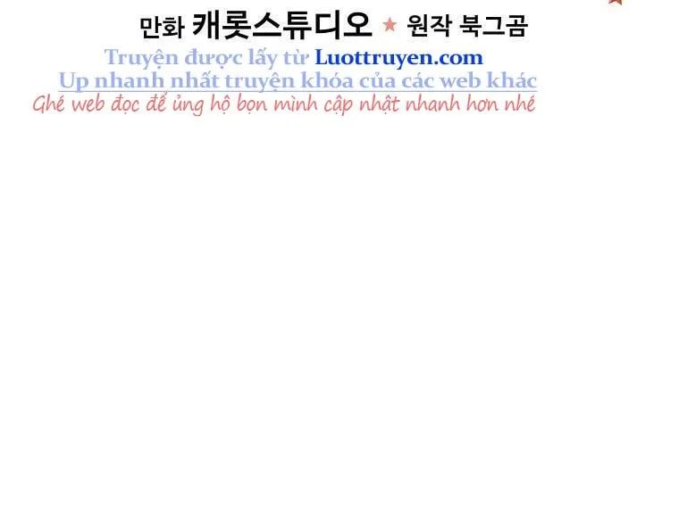 Làm Siêu Sao Từ 0 Tuổi Chapter 71 - Trang 2