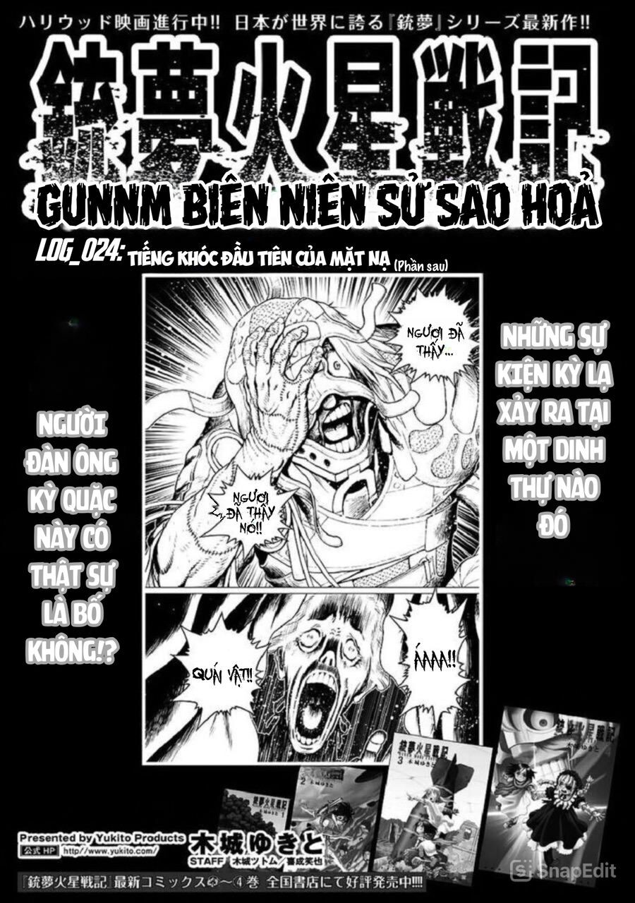Thiên Thần Chiến Binh Alita: Biên Niên Sử Sao Hoả Chapter 24.2 - Trang 2