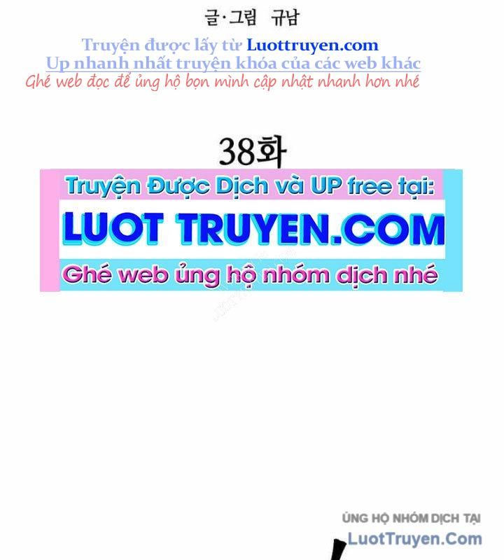 Sự Trả Thù Của Thợ Săn Quái Vật Chapter 38 - Trang 2