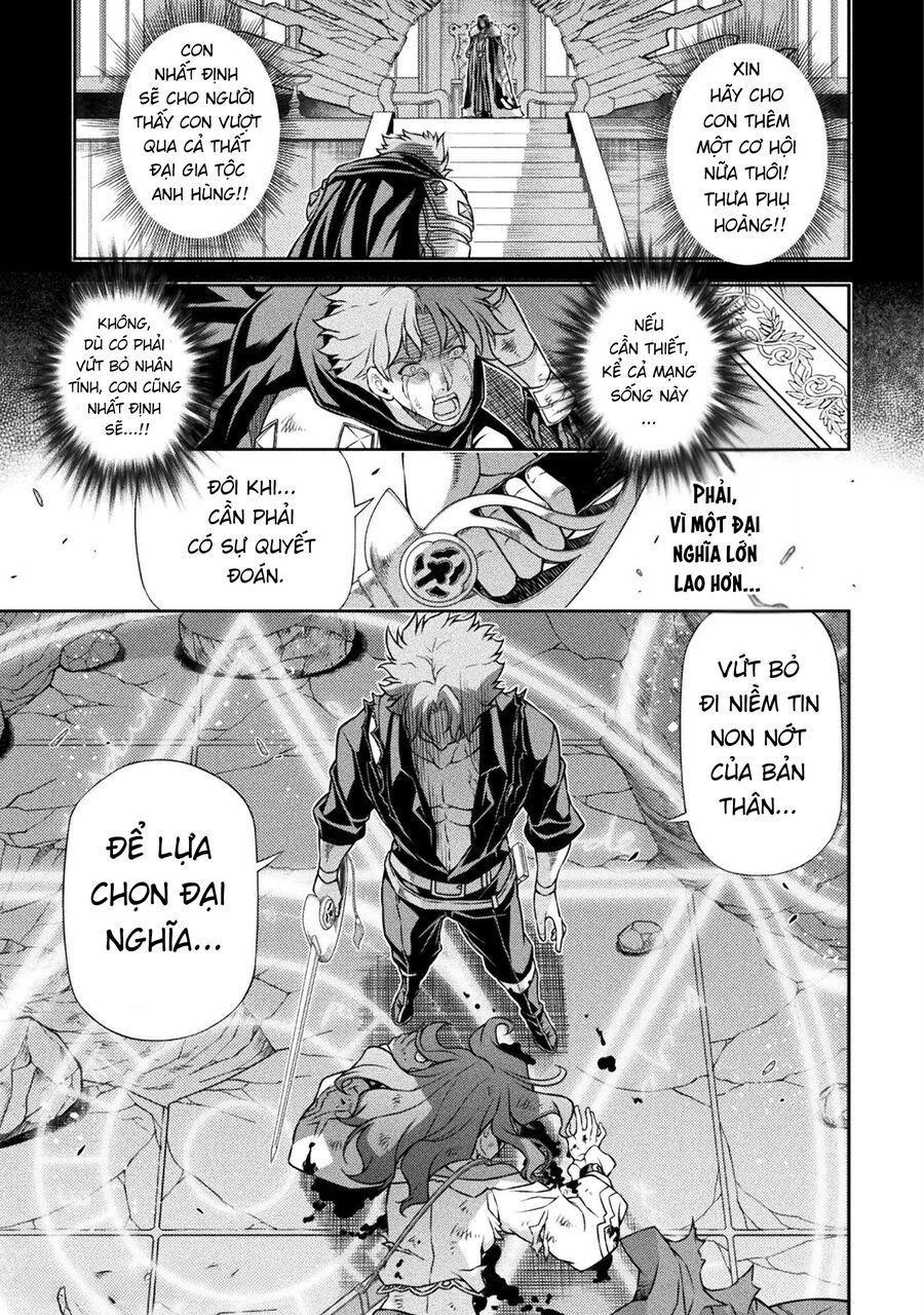 Drawing: Saikyou Mangaka Wa Oekaki Skill De Isekai Musou Suru! Chapter 149 - Trang 2
