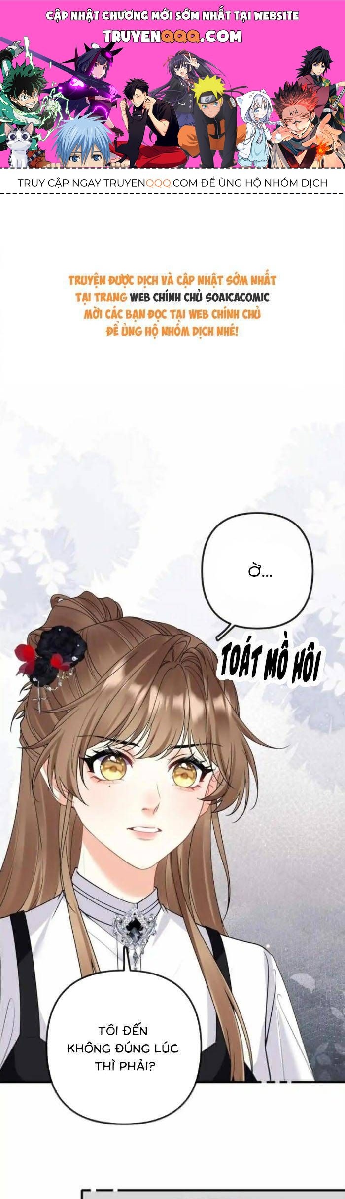 Nụ Hôn Vượt Ranh Giới Chapter 42 - Trang 2