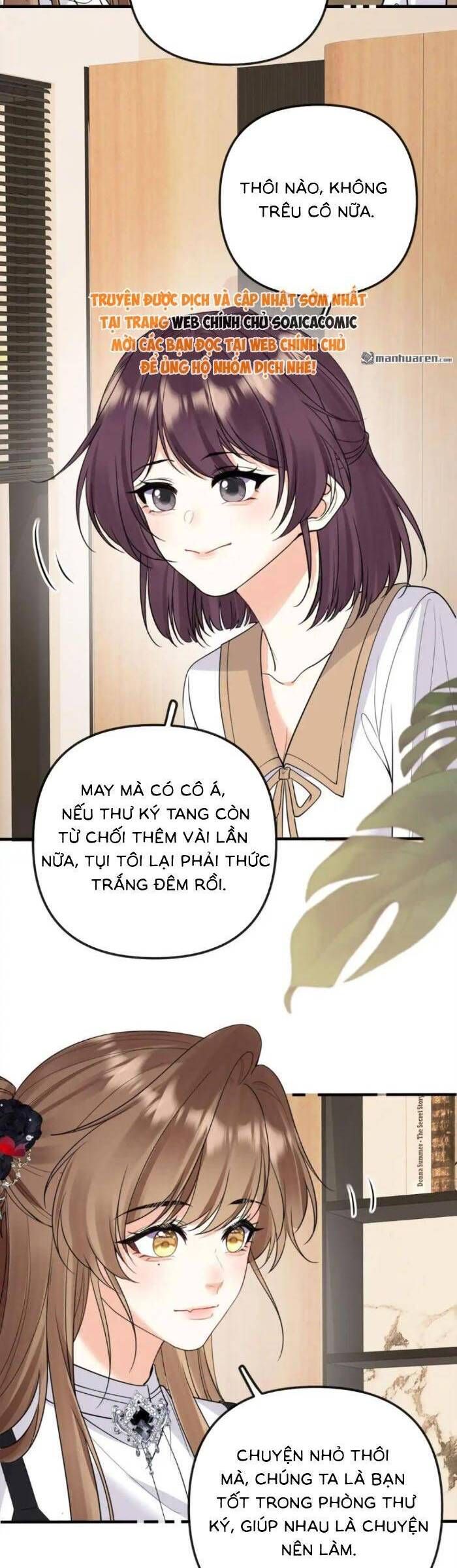 Nụ Hôn Vượt Ranh Giới Chapter 42 - Trang 2