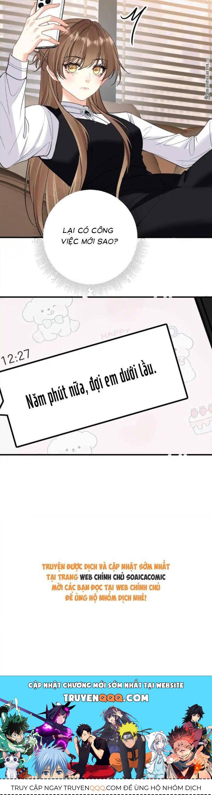 Nụ Hôn Vượt Ranh Giới Chapter 42 - Trang 2