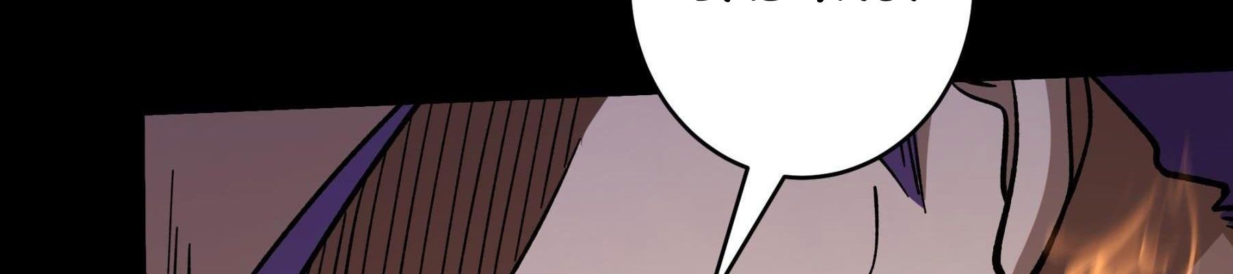 Tuyệt Thế Võ Thần Chapter 1063 - Trang 2