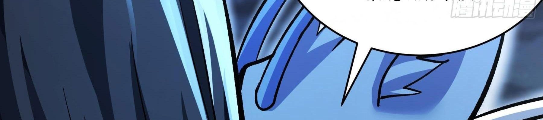 Tuyệt Thế Võ Thần Chapter 1063 - Trang 2
