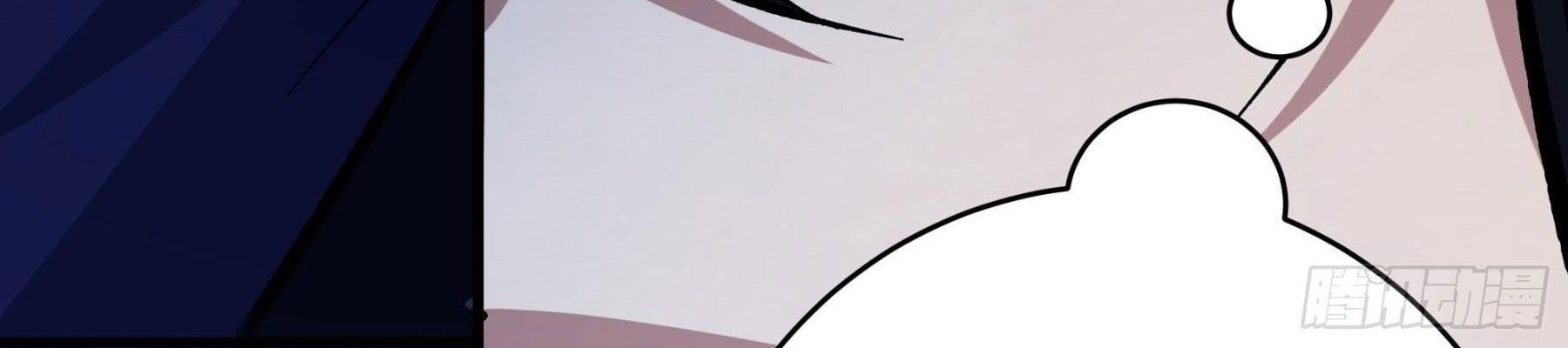 Tuyệt Thế Võ Thần Chapter 1063 - Trang 2