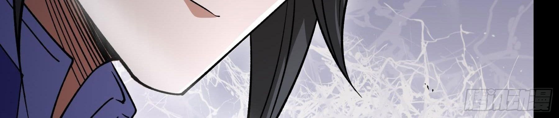 Tuyệt Thế Võ Thần Chapter 1065 - Trang 2