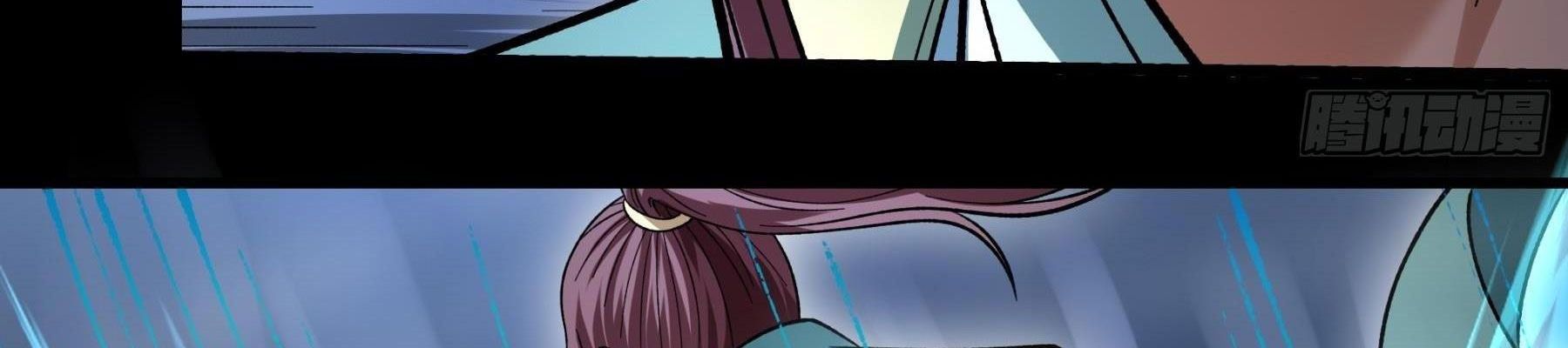 Tuyệt Thế Võ Thần Chapter 1065 - Trang 2