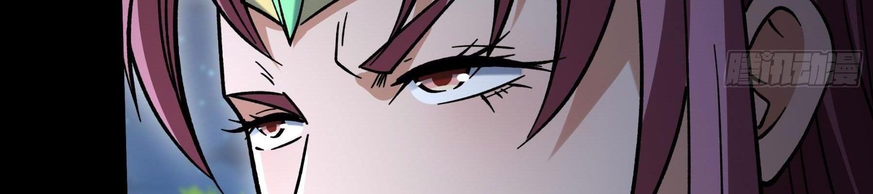 Tuyệt Thế Võ Thần Chapter 1065 - Trang 2