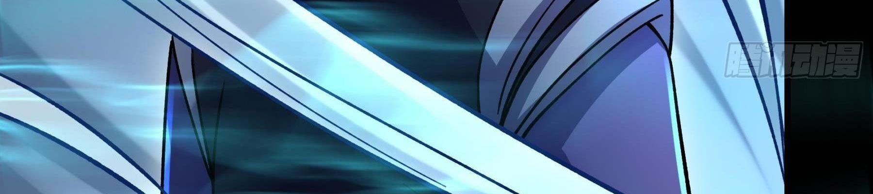 Tuyệt Thế Võ Thần Chapter 1065 - Trang 2