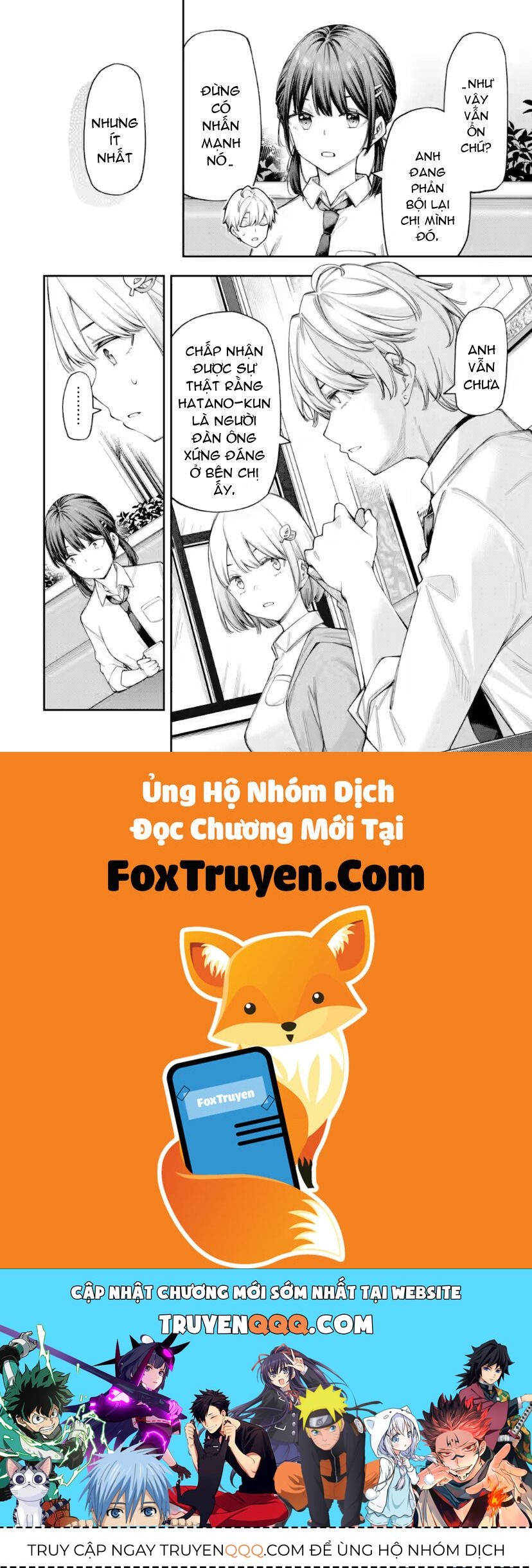 Renai No Jugyou Chapter 15.1 - Trang 2
