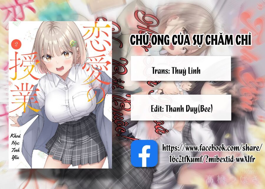 Renai No Jugyou Chapter 15.1 - Trang 2
