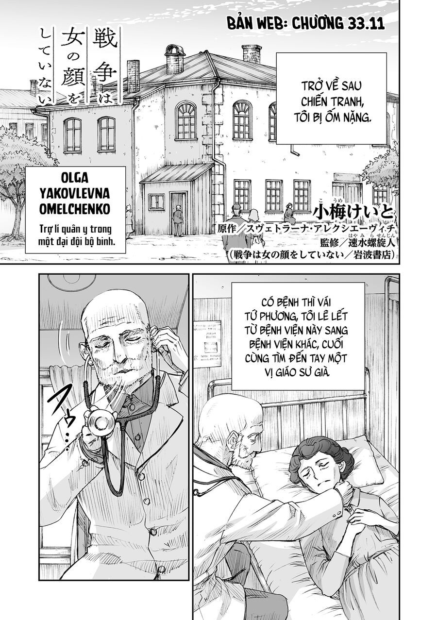 Chiến Tranh Không Có Một Khuôn Mặt Phụ Nữ Chapter 34.1 - Trang 2